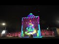 Нижегородский кремль украсила праздничная подсветка