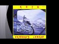 Koto - Dragon&#39;s Legend (Extended UltraTraxx Mix)