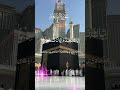 Surah Al-Fatiha Full Tilawat | Heart Touching Quran Recitation | Beautiful Voice #quran #islamic