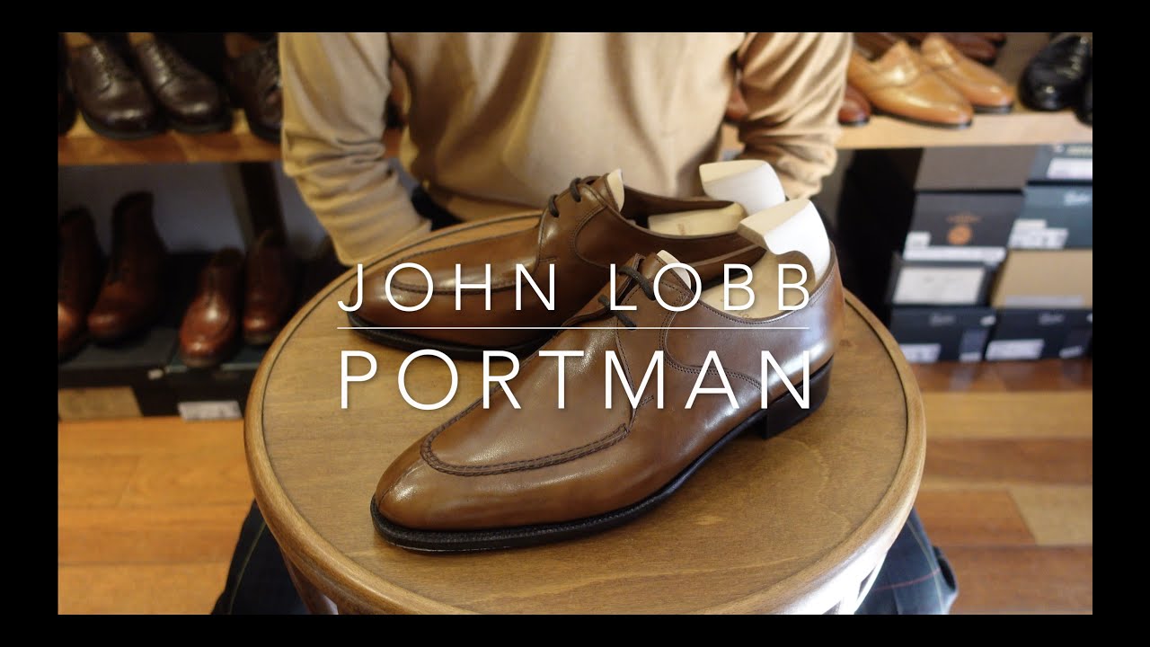 特別セーフ 超希少 JOHN LOBB PORTMAN ポートマン 付属品完備 asakusa