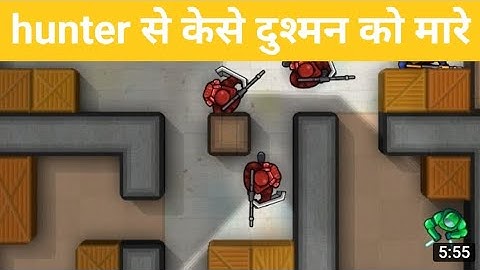 HUNTER ASSASSIN All LEVELS UP 2,17 GAMEPLAY WALKTHROUGH PART-1