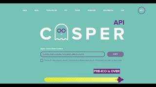 Обзор ICO: Casper API - децентрализованная система для разработчиков DApps