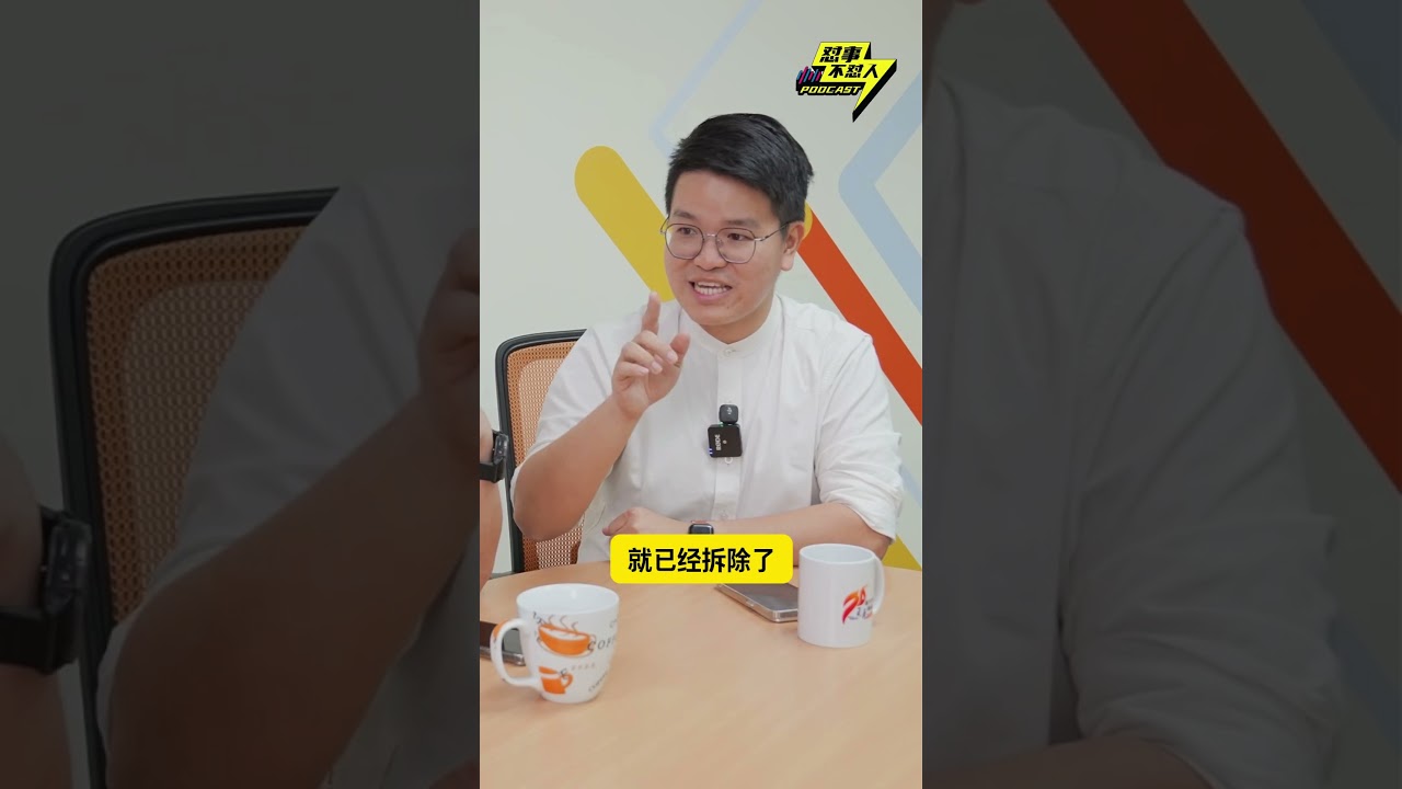 Lan Tian 蓝天