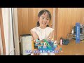 20250819【地方創生2.0関連】~小学生向け夏休み特別企画~産学民地域連携「ブロックを利活用した地方創生まちづくりワークショップ」で未来の天竜川下流域を「ムーン・フロンティア(探究学習)」する!