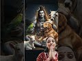 Bhole Baba Puche Chiraiya se🐦🕉️🙏🔱Shiv Charcha geet|Shiv Charcha bhajan|Shiv Guru bhajan|#bhaktisong