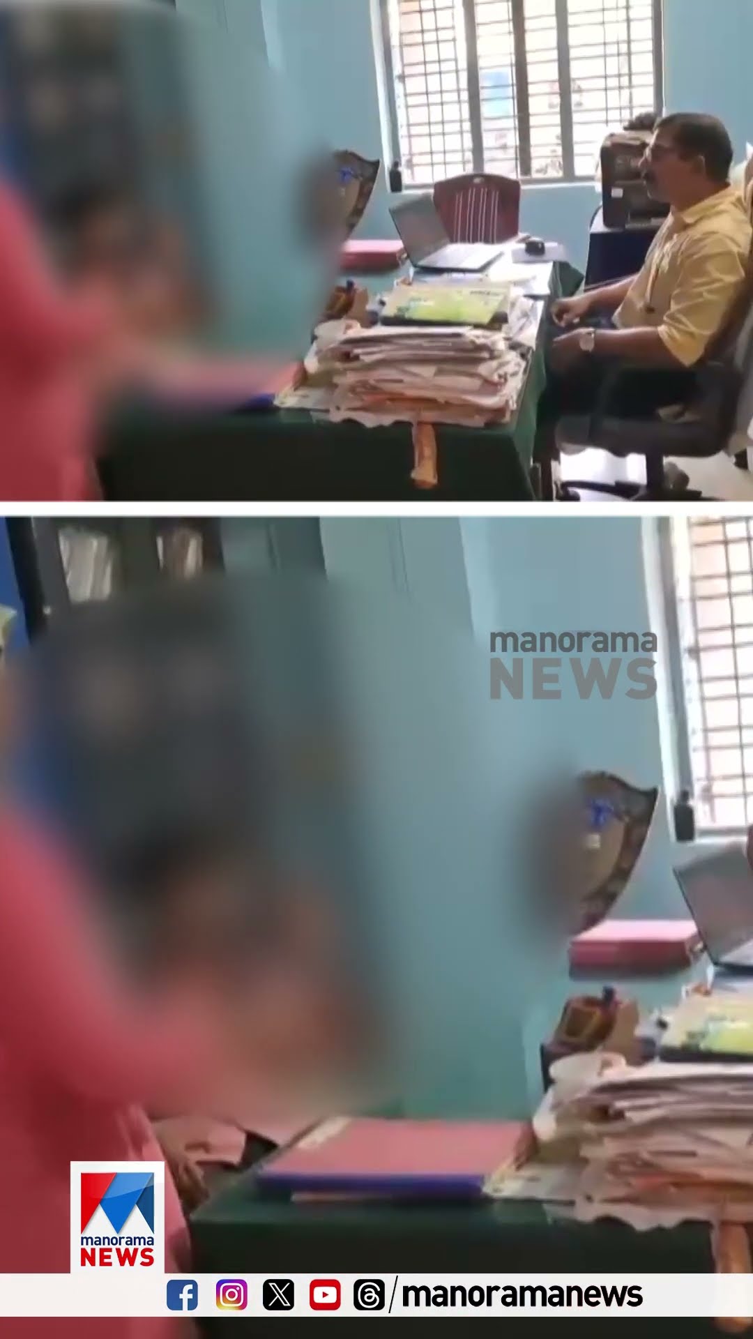 'പുറത്ത് കിട്ടിയാല്‍ തീര്‍ക്കും'; ഫോണ്‍വാങ്ങിവച്ചതിന് അധ്യാപകനുനേരെ വിദ്യാര്‍ഥിയുടെ ഭീഷണി #palakkad