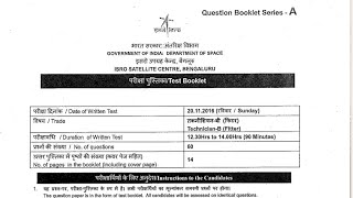 ISRO-URSC Technician-B(FITTER ) Question Paper Analysis Ex.Dt.-20/11/2016.