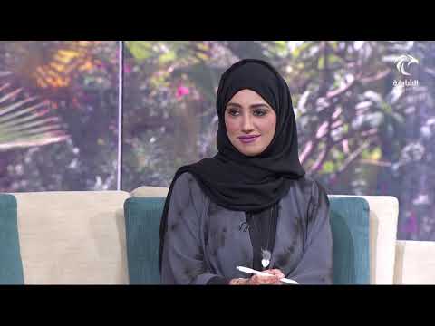 برنامج صباح الشارقة استبدال الوثيقة الورقية لعقود الإيجار بوثيقة إلكترونية