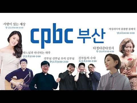 영상썸네일