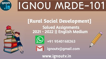 IGNOU MRDE-101 Solved Assignment Jan 2021 & July 2021 || PGDRD || MRDE-101 || IGNOU TV || IGNOU ||