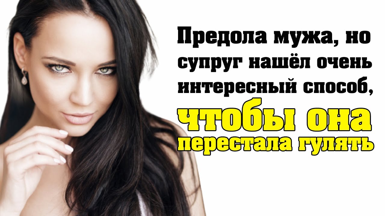 Молодая отдалась в машине Молодая отдалась в машине