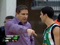 2009-10 Game 13: Maccabi Haifa vs. Rishon Lezion