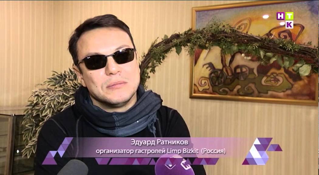 Не умеешь, не берись! Как организаторы провалили концерт Limp Bizkit в Алматы.