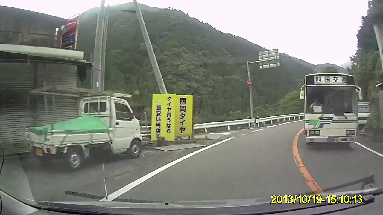 Tokushima Prefecture Kochi Prefecture Drive 徳島県 道の駅にしいや 駐車場 から高知市 桂浜公園 駐車場へ Youtube