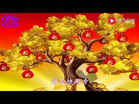 属马人：财神爷叫你好几遍了，再听不到他老人家就生气了！快接他