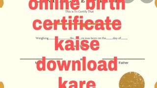 How we can download online birth certificate screenshot 4