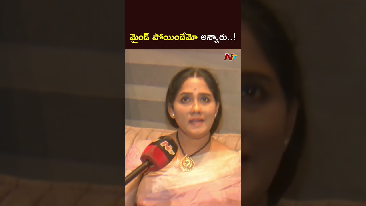 ఇలాంటి పరిపాలన చేస్తే ఏమంటారు.? : Jogi Ramesh Wife l NTV Telugu