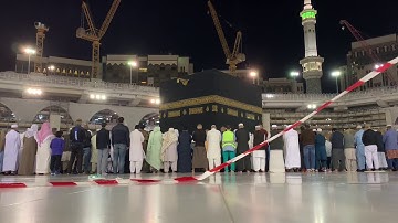 تلاوة ابداعية للشيخ ياسر الدوسري لأواخر سورة ياسين عشاء السبت 16 جمادالأولى1441هـ