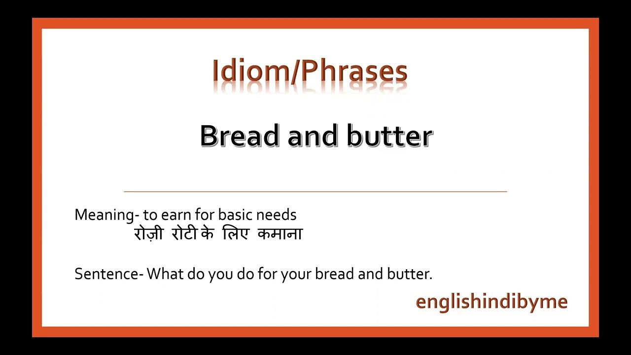 Bread and butter रोज़ी रोटी इन इंग्लिश Idiom and phrases YouTube
