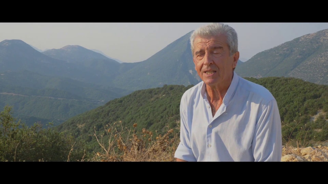 ΚΕΡΑΜΙΤΣΑ ΘΕΣΠΡΩΤΙΑΣ  teaser