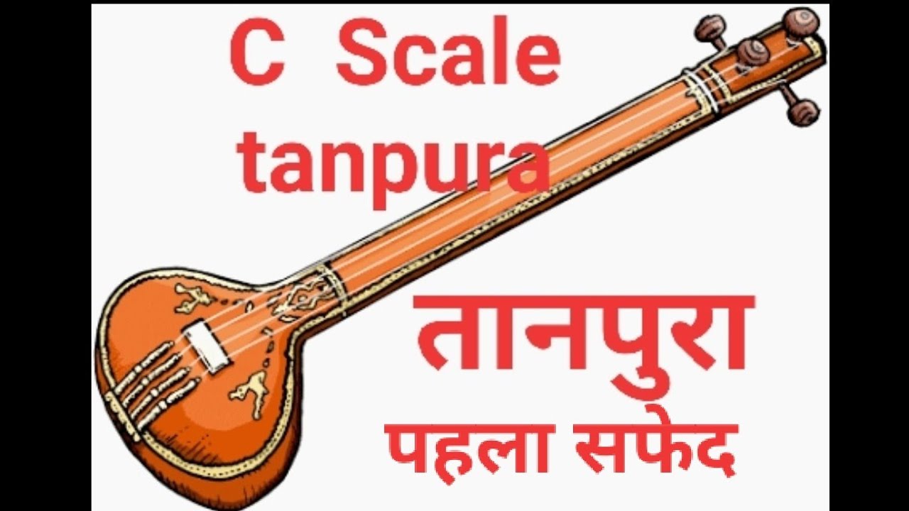 C Scale Tanpura with HQ sound for riyaaz YouTube
