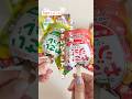 【マネしたくなる】 やさいジュレアイス #やさいジュレ #森永 #手作りアイス #ライフハック #shorts