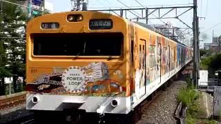 103系OsakaPowerLoop LA03編成 普通 大阪環状線 京橋駅到着
