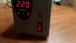 картинка: Сетевой стабилизатор напряжения Ресанта АСН-1000/1-ц