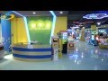 New skyfun game machine showroom