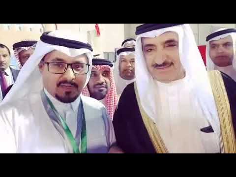 اللقاء مع سمو الشيخ سلمان بن عبدالله آل خليفة ومعالي سفير المملكة العربية السعودية بالبحرين
