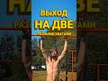11 вересня 2025 р.