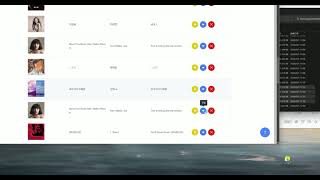 音樂人壹定要知道寶藏網站，網易雲NCM格式轉換MP3，車載音樂播放