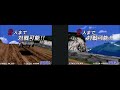 #SEGA #4K #60FPS "Sega Rally CHAMPIONSHIP/セガラリーチャンピオンシップ” Demo Movie 2 Cabinet.ver