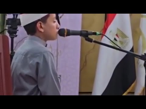 شاهد إبداع الطفل المعجزة في تلاوة القرآن الكريم مسابقة دولة التلاوة