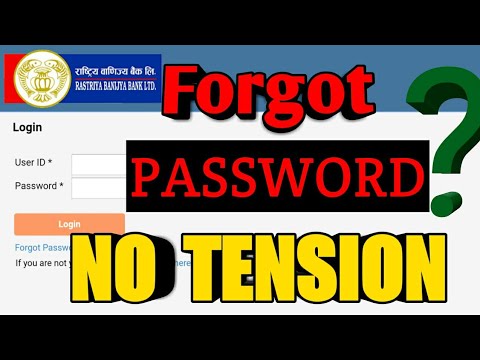 पासवर्ड बिर्सियो? Reset forgot PASSWORD of Rastriya Banijya Bank Online application