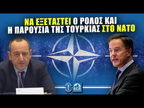 Γ.Γεάδη: Να εξεταστεί
