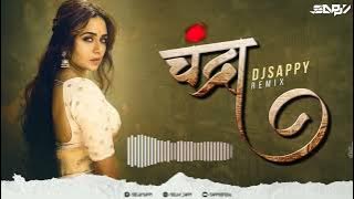 Chandra Chandramukhi -Dj Sappy Remix