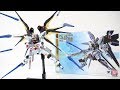 超合金仕様のストフリが凄すぎる！METAL ROBOT魂 [SIDE MS] ストライクフリーダムガンダム レビュー / 機動戦士ガンダムSEED DESTINY