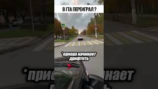 кавказкая свадьба - видать! #безопасностьнадороге inst: @suren__222__
