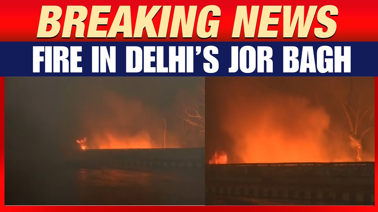Massive Fire Breaks Out at NDMC Godown in Safdarjung, Delhi | Big Breaking | News9