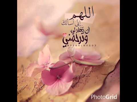 خالد عبدالرحمن ياربي يارحماني