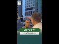 أردنيون يصفون مشاعرهم تجاه الخدمات المقدمة في الحج
