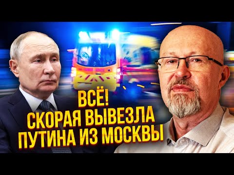 🔥СОЛОВЕЙ: Уже говорят открыто! ДВОЙНИК ПРИ СМЕРТИ. Некому продолжать войну. КОНТРНАСТУПЛЕНИЕ ВСУ