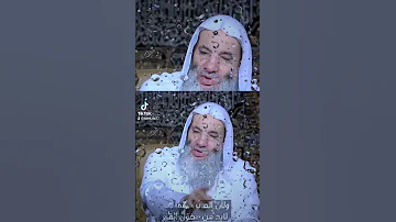 العمر مهما طال اكسبلور Explore دويتو المولدات تيك توك قران كريم 