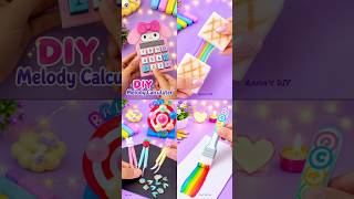 😍 #diy #craft #rafiasdiy #youtubeshorts #shorts