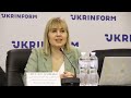 Війна і боротьба з торгівлею людьми: нові інструменти та рішення