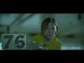 夢の途中 30s