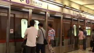 (強勢入站) 港鐵 TKL C-Train A364/A363 駛入北角站三台 (正式載客)