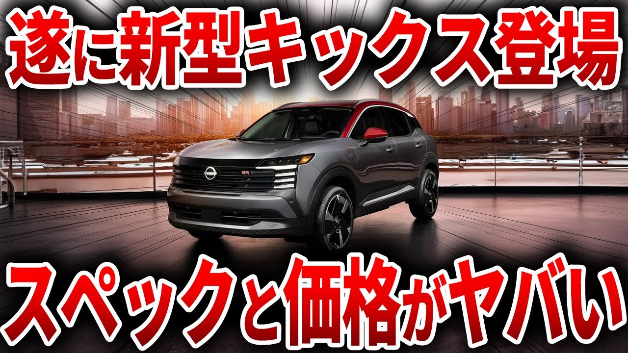 【速報】衝撃！！ランクル250　VXG　1500万円で落札。もう止まらない転売。。どこまで続くのか。。