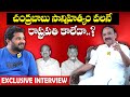 Exclusive Interview with Dr Venkaiah Naidu- Itlu Mee Jaffar